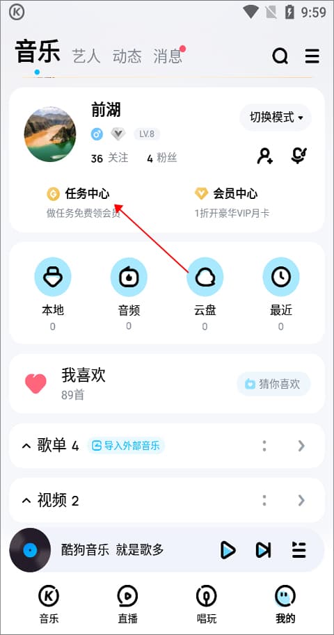国产精品一区二区AV不卡