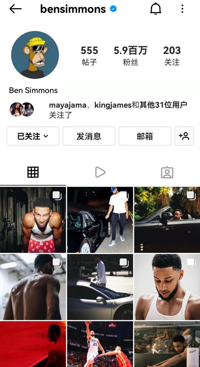 村姑啄木鸟满天星