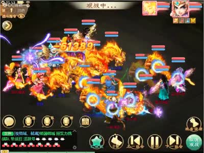 控制gc玩到哭的感受 控制gc玩到哭的控制哭感受