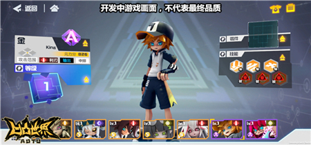 光棍天堂手机2019版免费观看 光棍只给必要的天堂