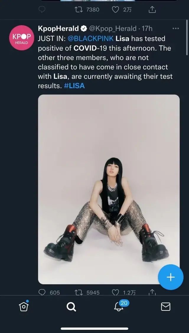 影视加料小说 手指在键盘上快速敲击