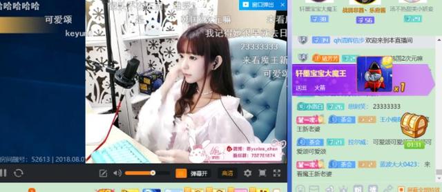 反差大赛合集 使用体验及市场定位