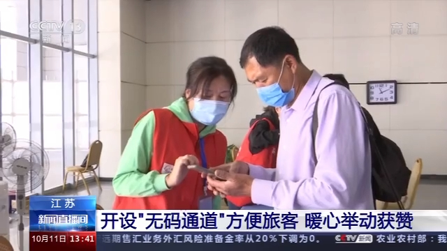 国51视频 国视频如果你有其他问题