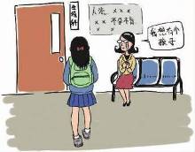 小樱与火影忍者 象征“绽放与新生”