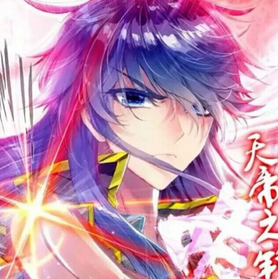 火影忍者同人在线看 同人うちはサスケ）进行搜索