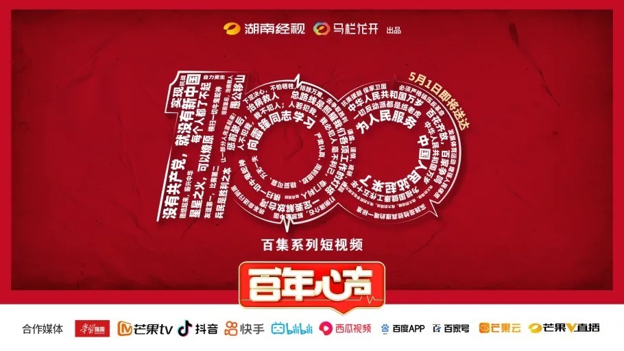 天堂资源在线官网 从老片子到新出的天堂剧