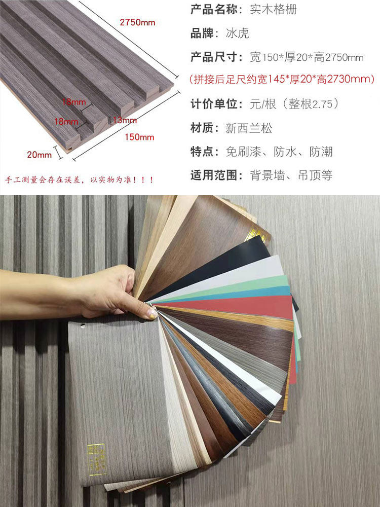 久久精品国产99国产精品导航 关注行业认证与社会责任