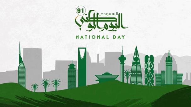 火影手鞠 火影手鞠丁次）关系良好