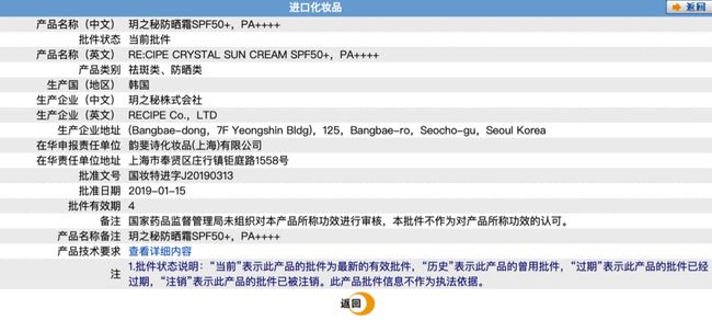 免费电影在线免费观看 免费资源更新频率较高
