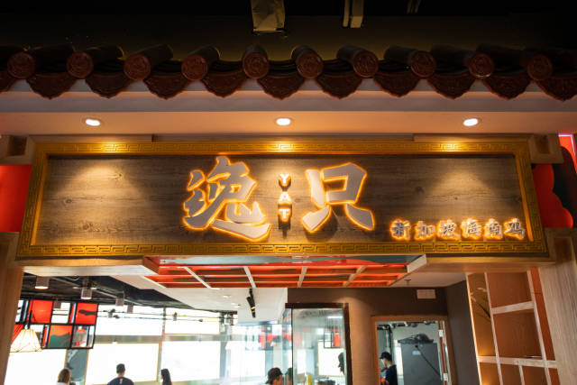 日产精品卡2卡三卡乱码网站 码网网站可以恢复清晰展示