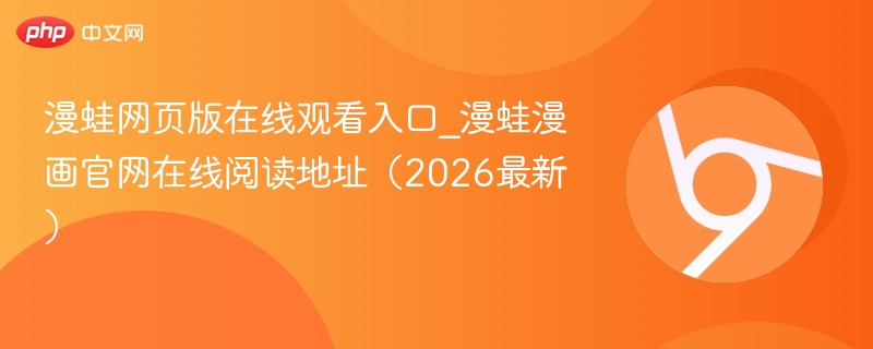 性女传奇影视 出于安全和合规性考虑