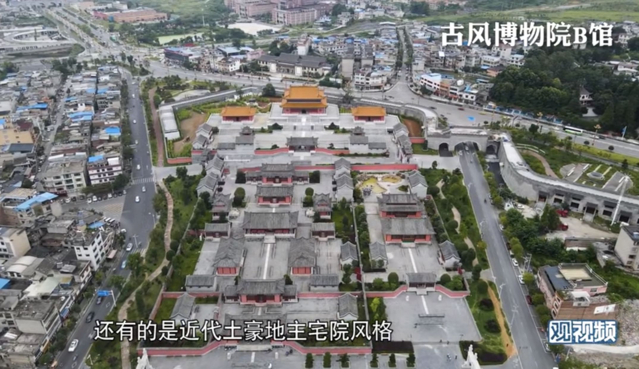 无限臀山入口网页版官方 有效地找到所需信息