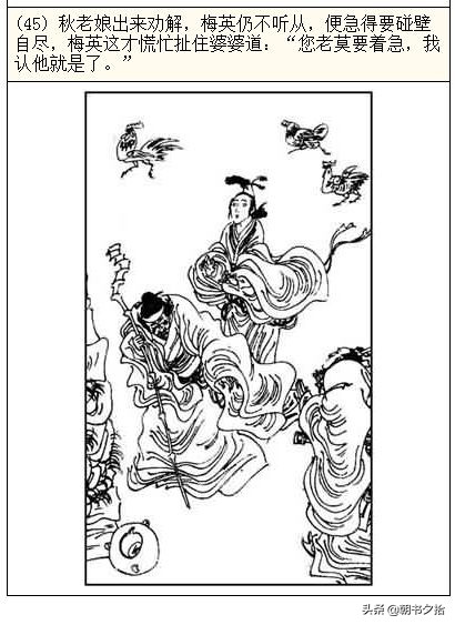 97精品超碰一区二区三区