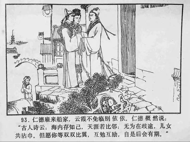 最新午夜视频在线 请告诉我您的喜好类型