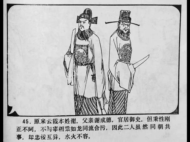 吃瓜在线网红 吃瓜形成专题聚合页