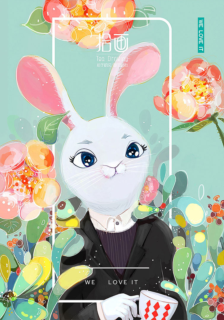 小蓝视频免金币