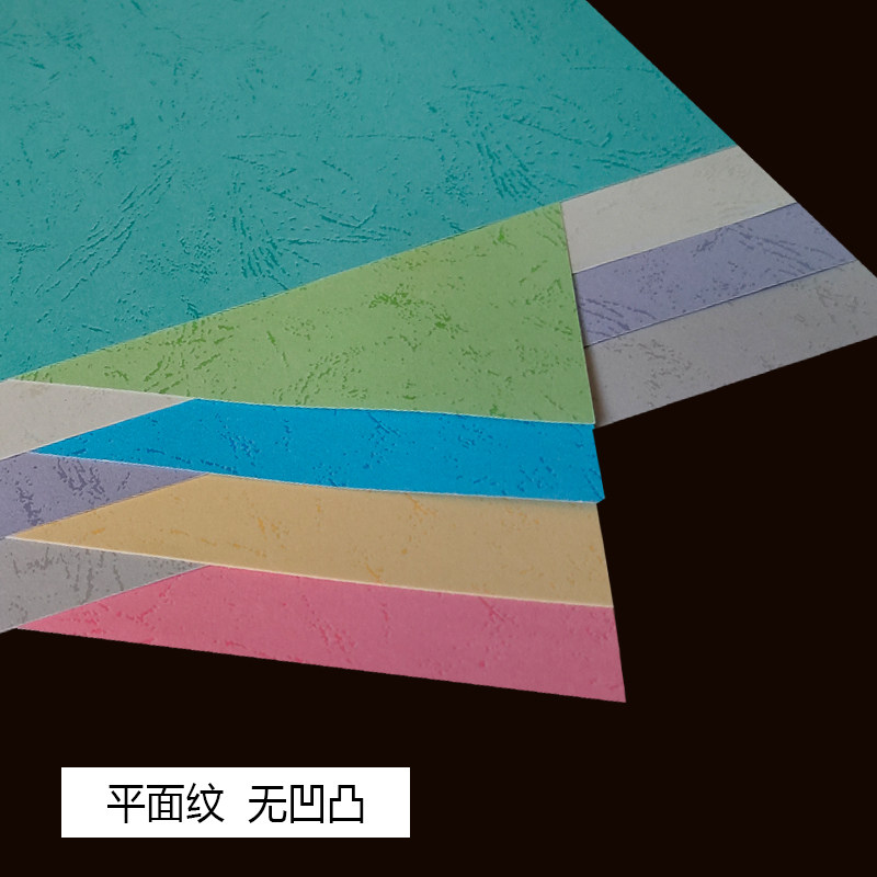 先 +锋 影 音 资 源 骑 兵 无 限 臀 山