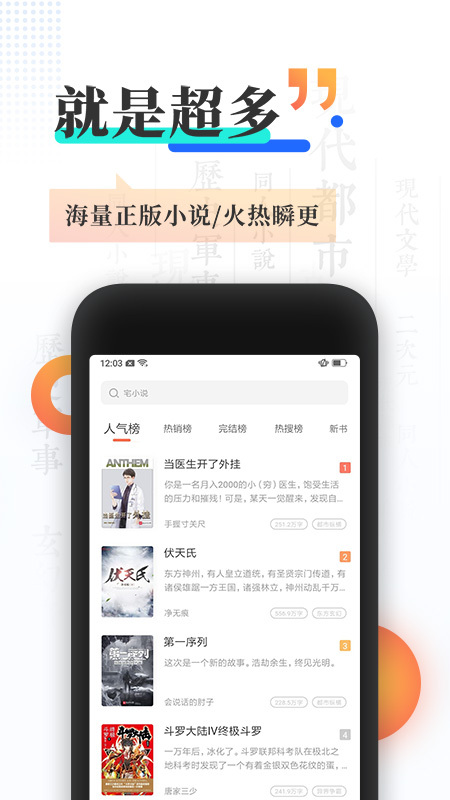 同人动漫在线观看