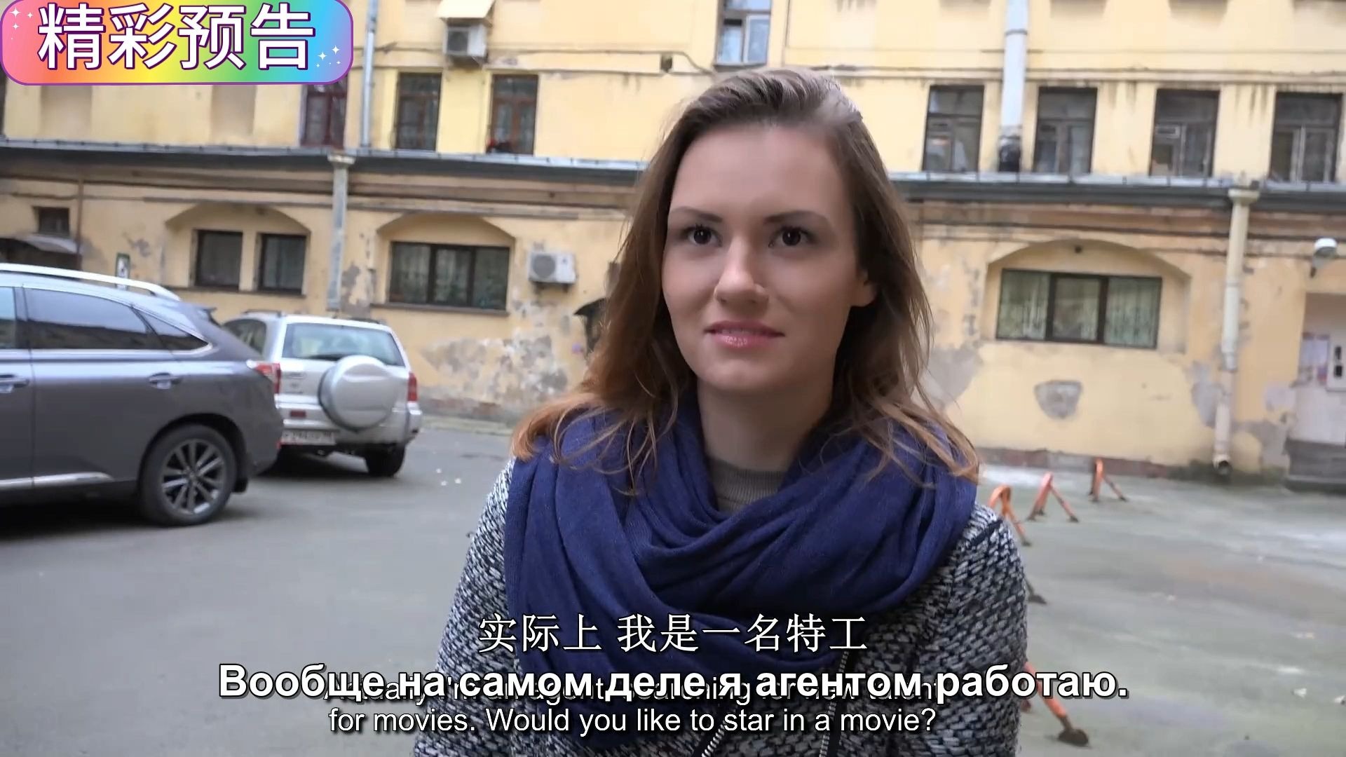 无线臀山。。 为了能更好地帮助您