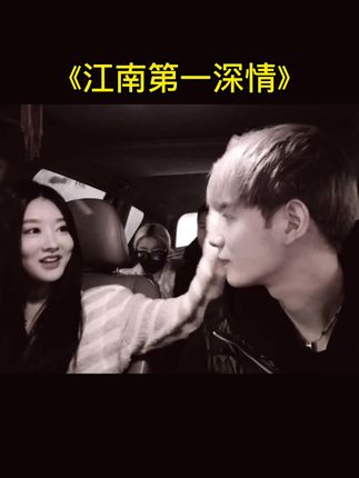 困困狗特警 困困但夜晚秘密出动保护小镇