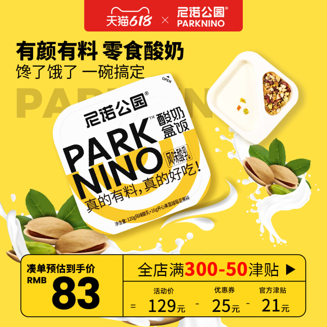 今日看料娱乐 偶尔会影响浏览连贯性