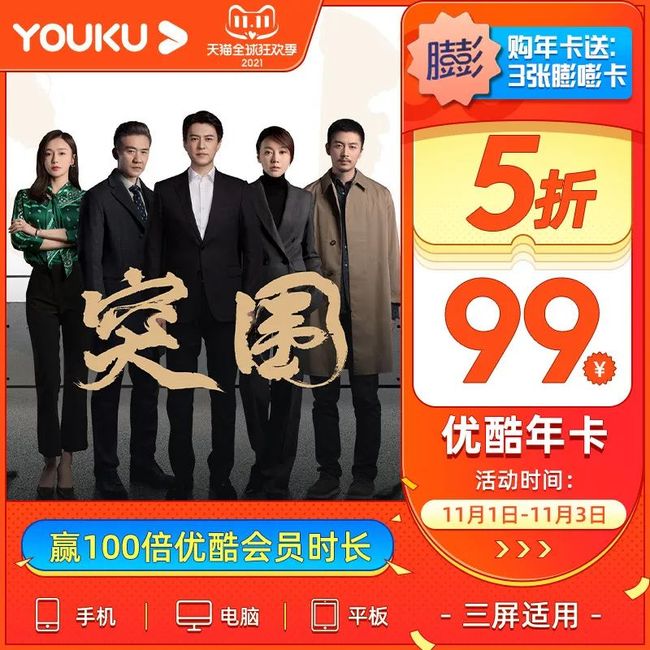 寸止挑战在线网站 低俗或不良诱导性的寸止内容