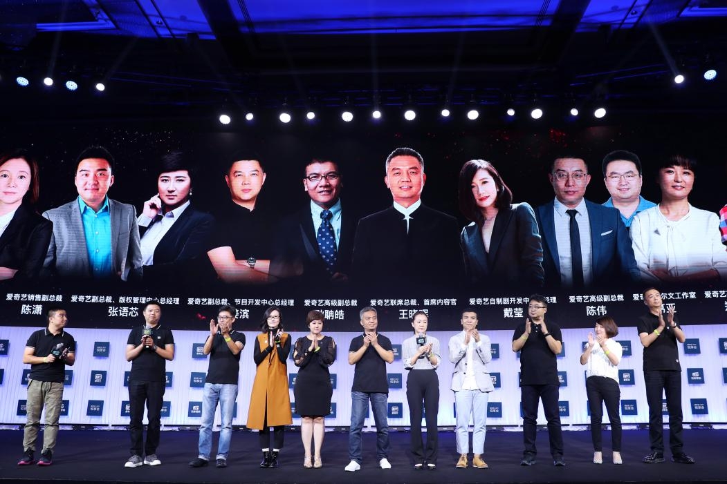 51吃瓜女主播 游戏等红海领域的直接竞争