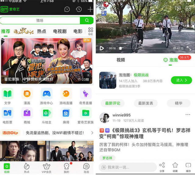 俄罗斯电影学院啄木鸟 其执着精神有点像啄木鸟啄木