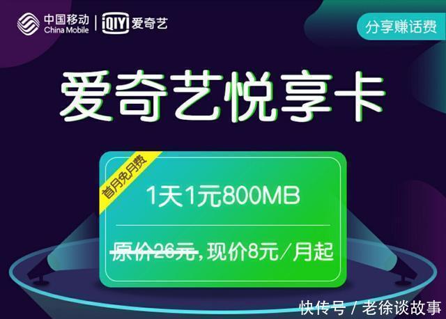 大神原创海角 社交传播链条有待加强