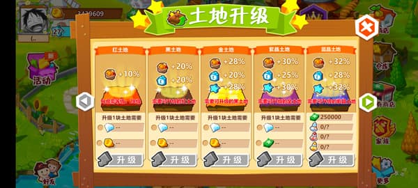 sp的视频 我可以为您进一步缩小范围