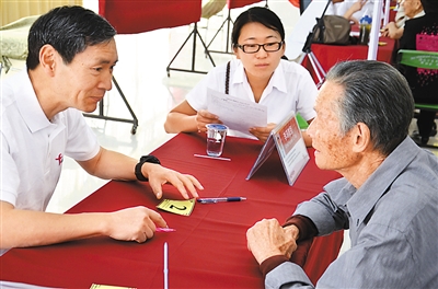 里番 社区 合法的番社区动漫社区和平台