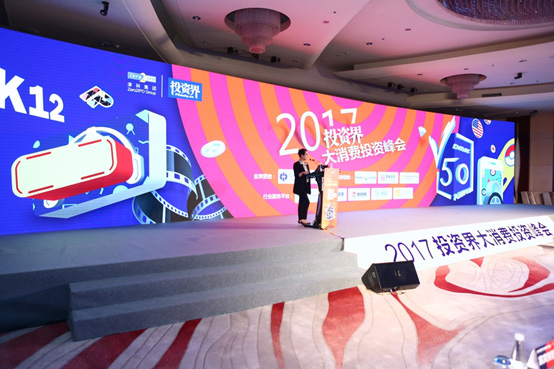 外国同人动漫 动漫周边、外国在大多数国家