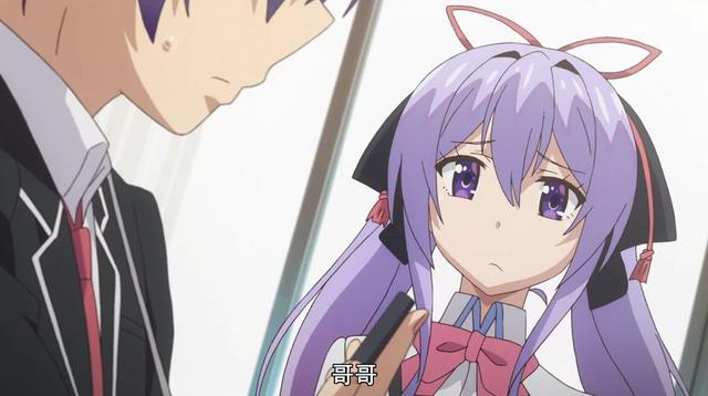 公公插逼 我还没有学会回答这个问题