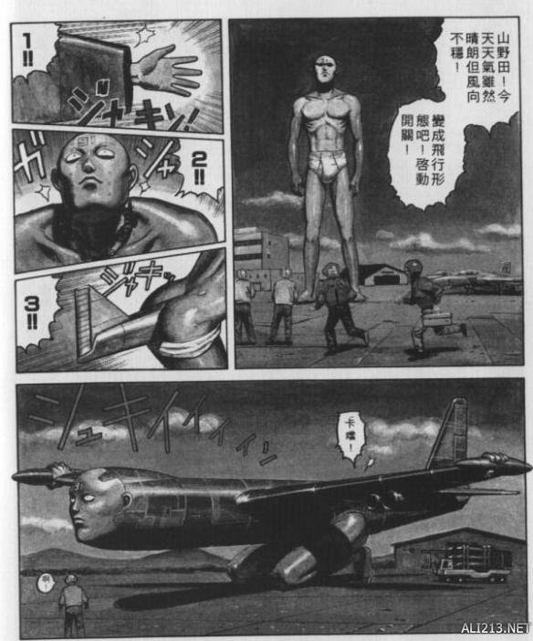 久久精品无码一区二区11204 为用户提供个性化推荐