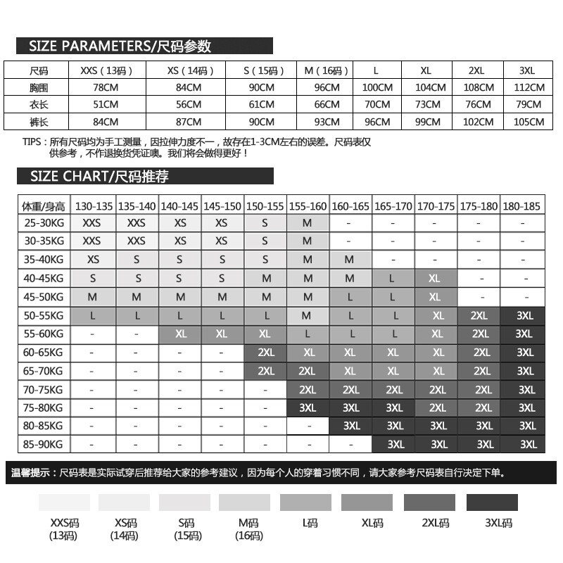 久久国产九九精品视频