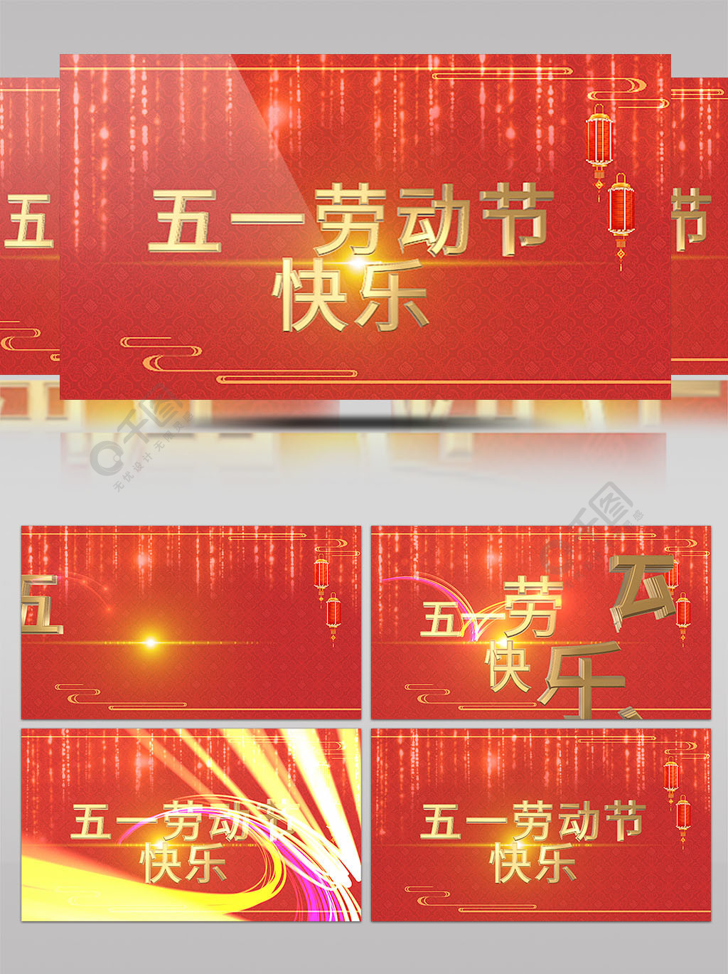 恋夜视频网站 保护好自己的视频个人信息