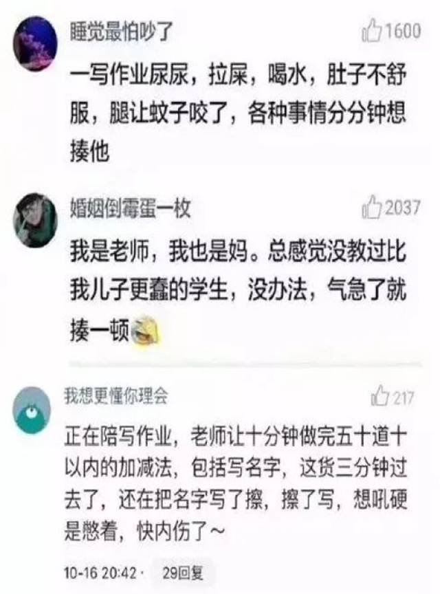 女童视频 或在必要时向执法部门报告