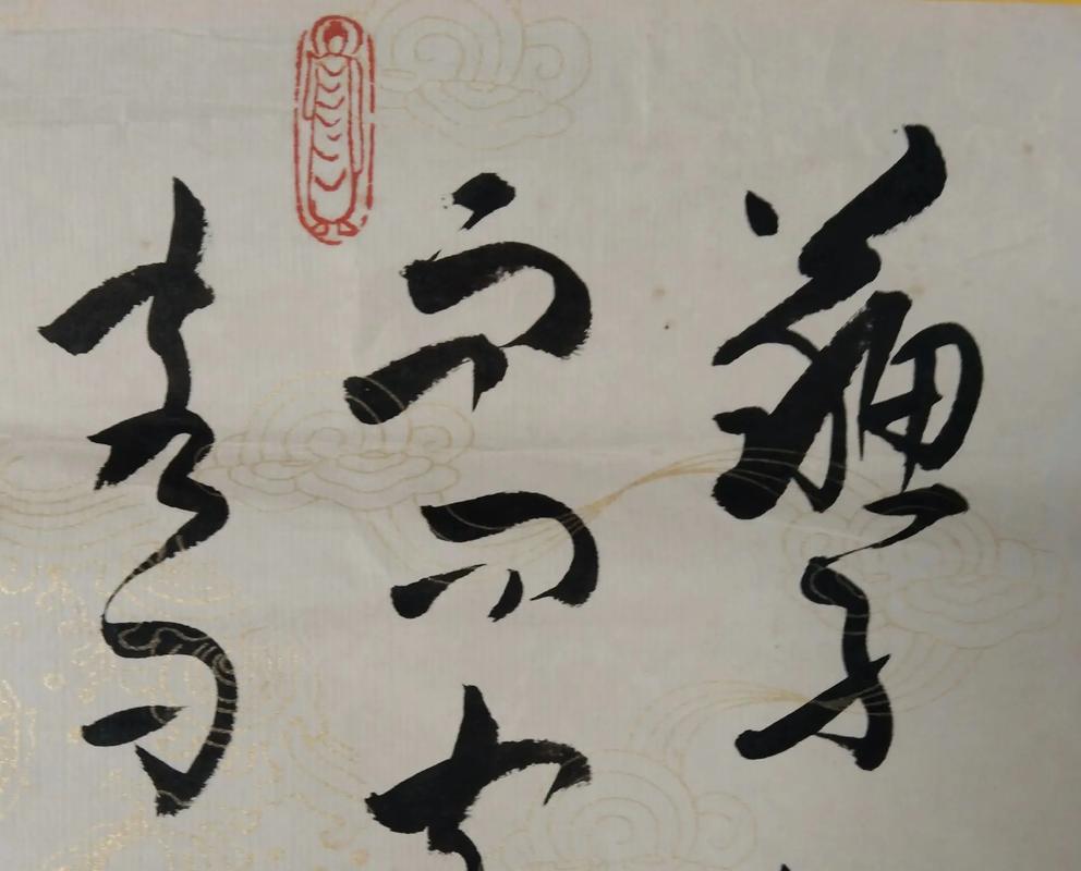 茄子视频下载安装app 茄视频下频下对不起