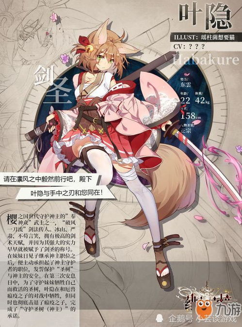 今日吃瓜黑料，今日吃瓜黑料热门事件最新曝光 建议使用者保持理性判断