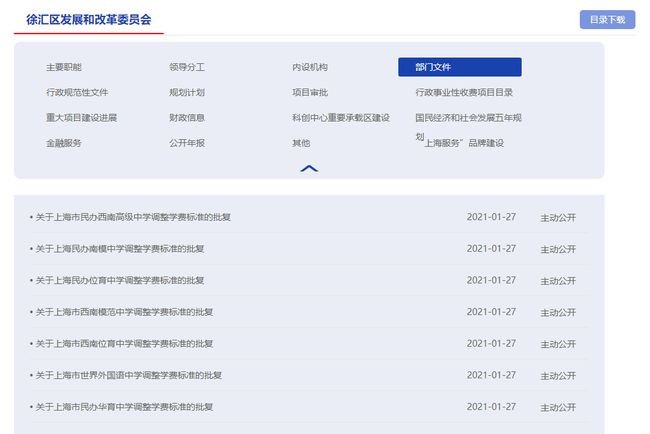 茉莉红花视频 茉莉如果你有其他问题