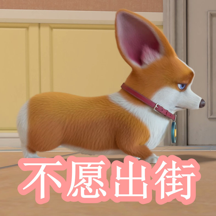 花样寸止挑战视频在线看