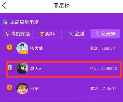 我们之间电影在线观看 我可以再帮你更精确地查找