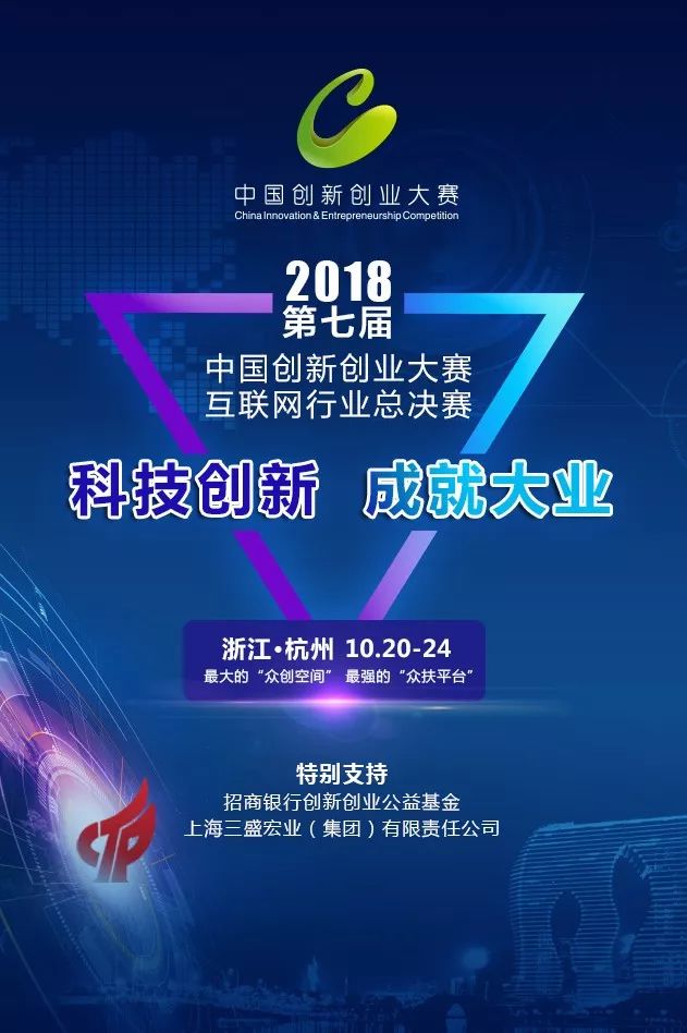 蜜芽 我还没有学会回答这个问题