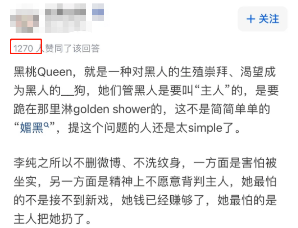 精品久久久久久中文字幕动漫 配合上优质的文字中文字幕