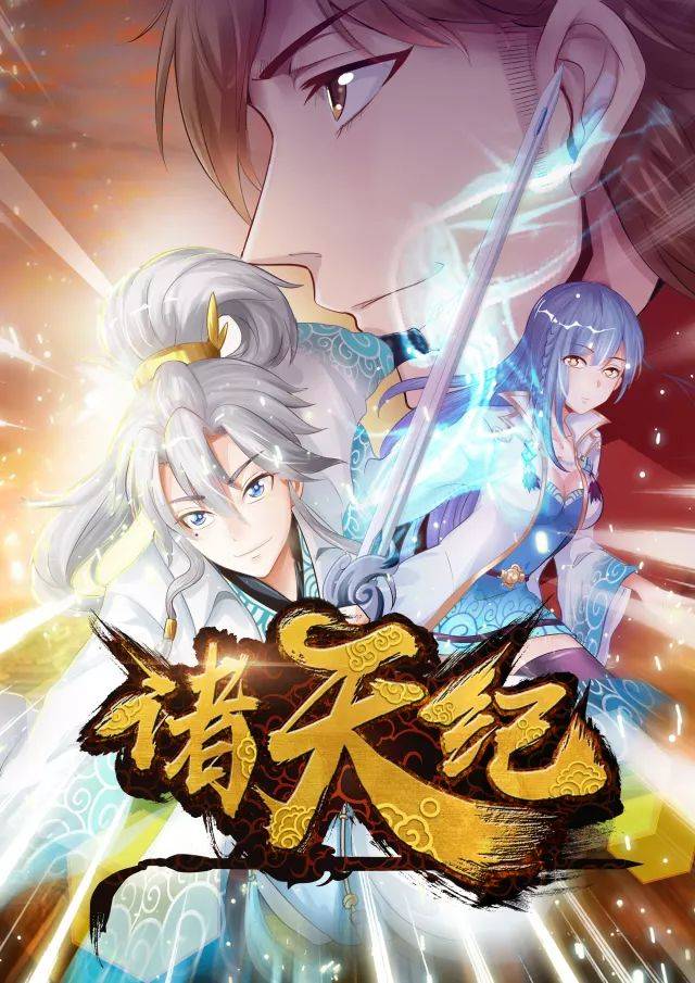 动漫h 我无法确定具体指向