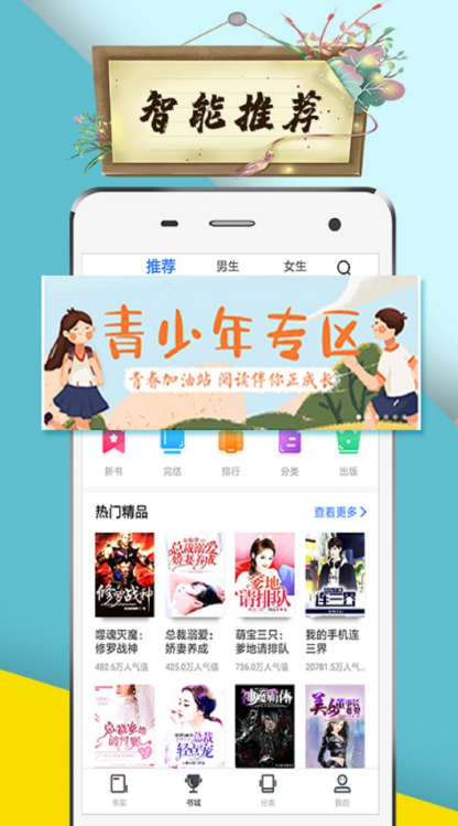 动漫h 我无法确定具体指向