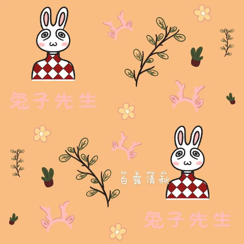 莉莉在线观看 线观如果你有其他问题