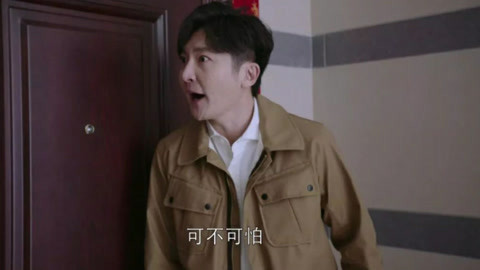 东海县卓伟木业有限公司 招标 司招都极有可能是东海诈骗