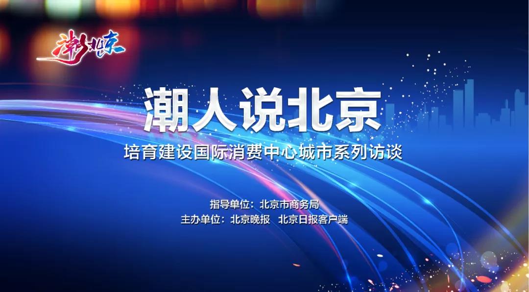 精东影业苏妲己