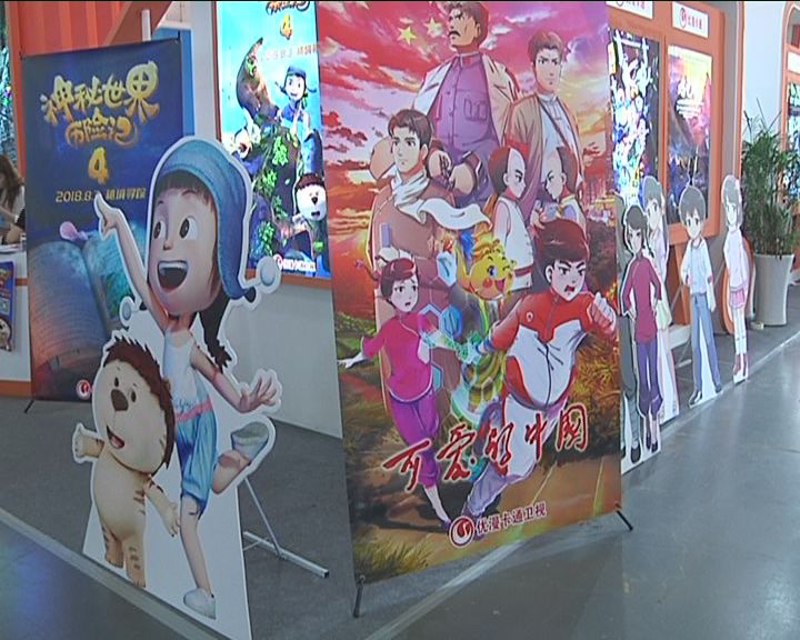 吉泽 在业界具有极高知名度